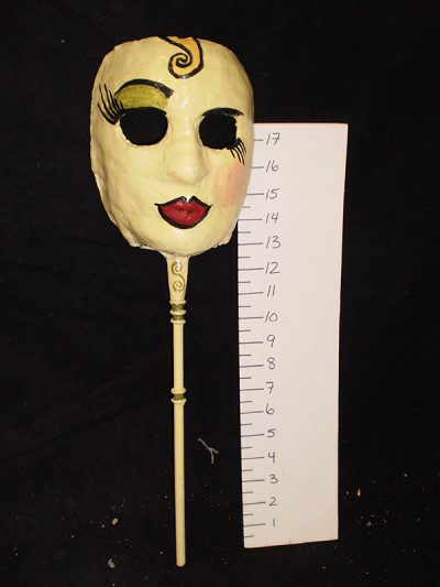 Full masquerade mask