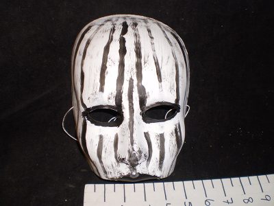 INUK spirit of the dream mask