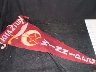 Burgundy Triangle Flag “Khartum”